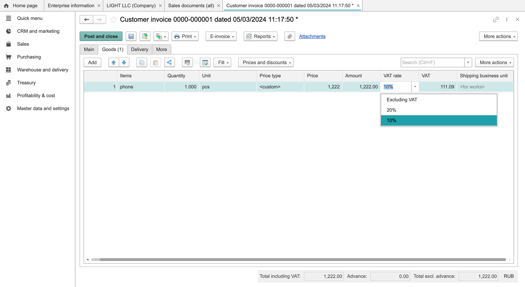 Earlier screen 21