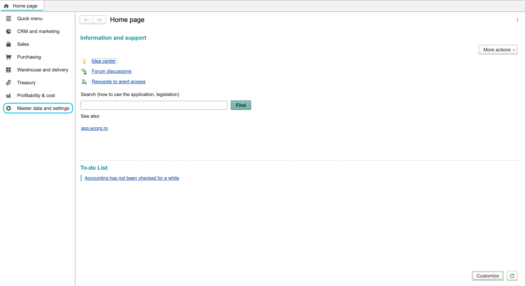 Earlier screen 4