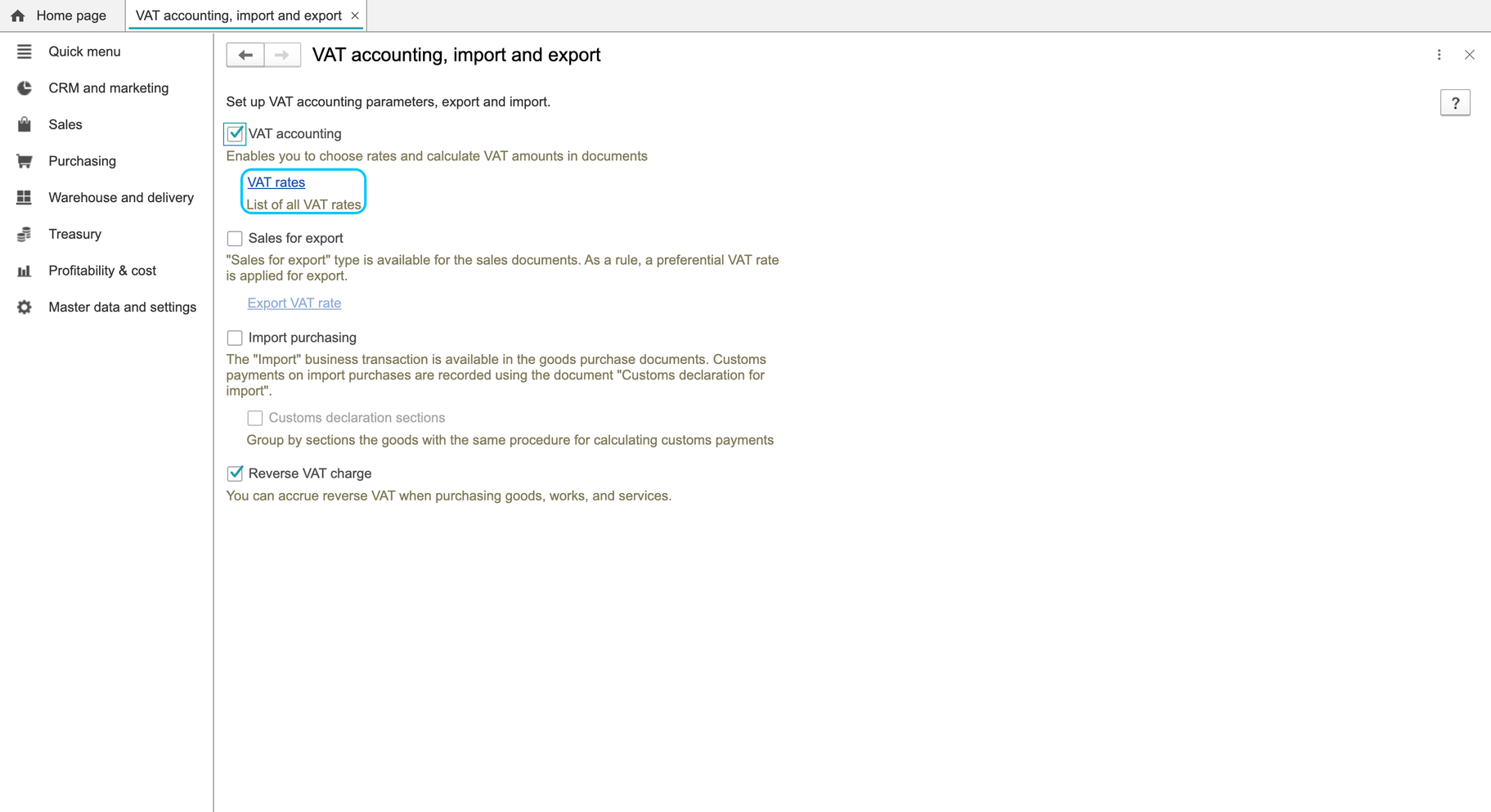 Earlier screen 4