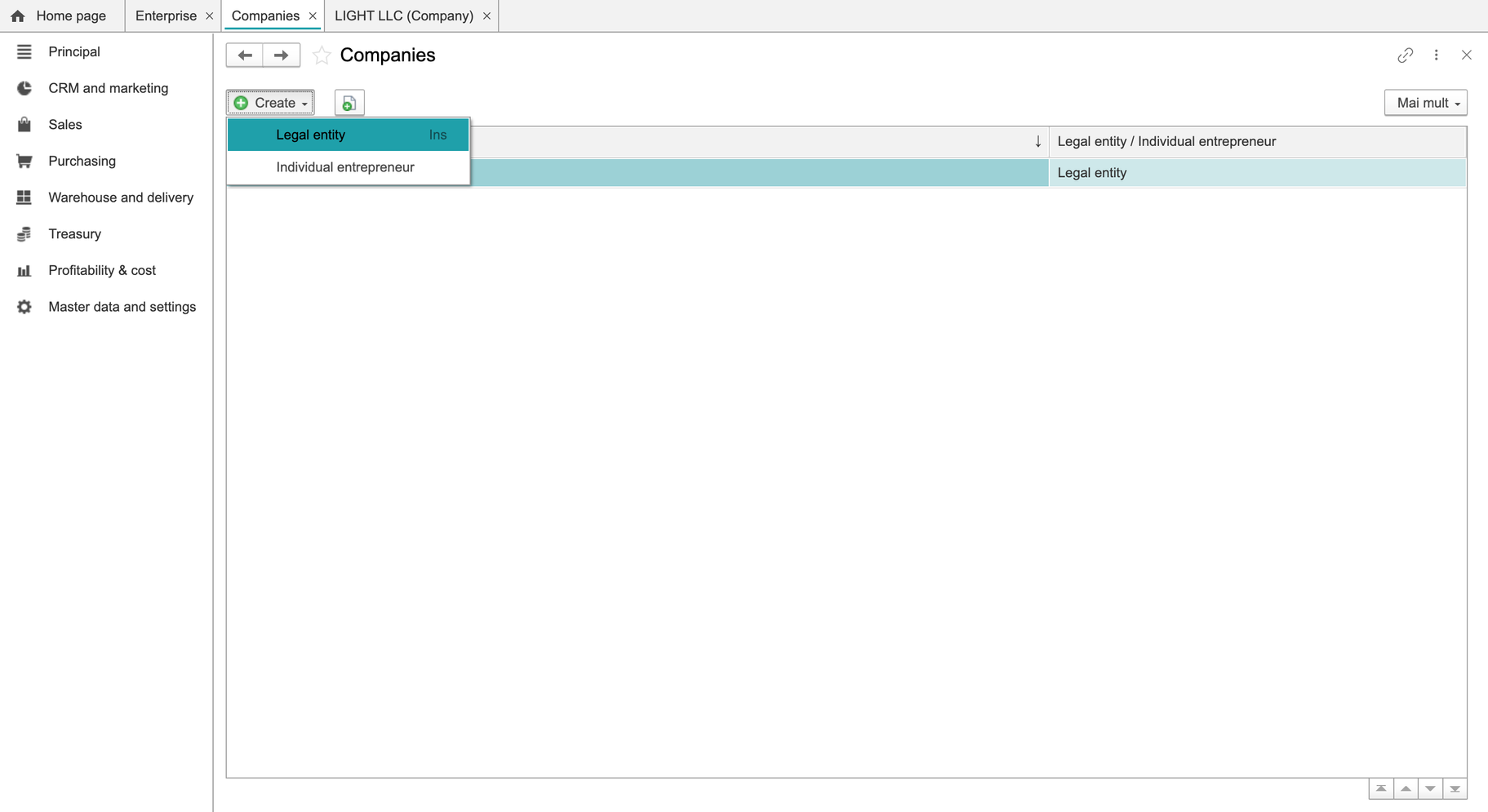 Earlier screen 6