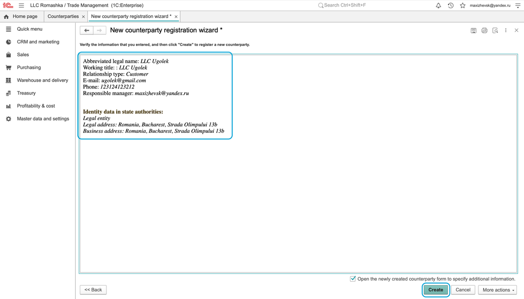 Review and creation in the earlier interface